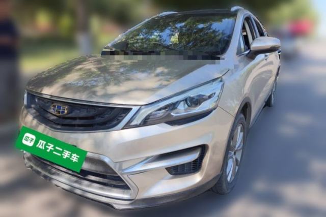 Used Geely Auto Emgrand GS 2018 Sport Edition 1.8L Automatic LingShang Model