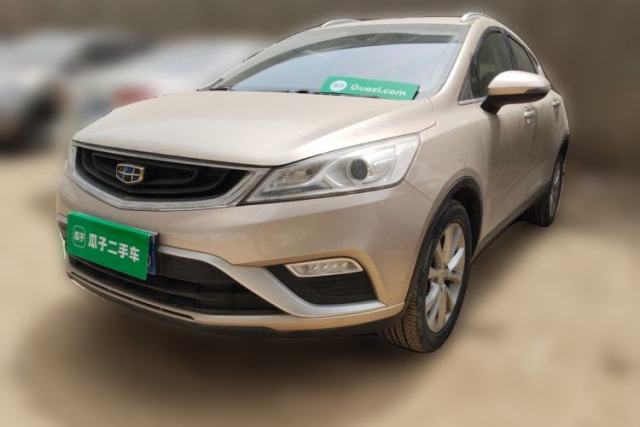 Used Geely Auto Emgrand GS 2018 Elegant Edition 1.8L Manual LingShang Model