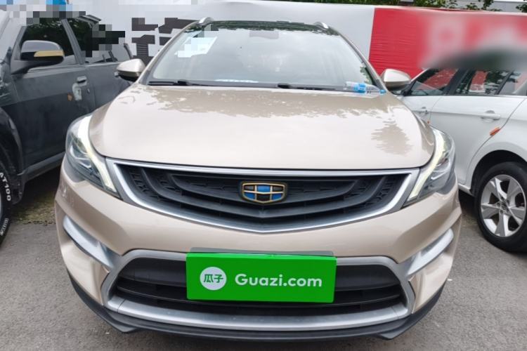 Used Geely Auto Emgrand GS 2018 Sport Edition 1.8L Automatic LingShang Model Front