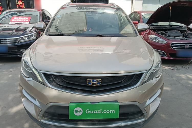 Used Geely Auto Emgrand GS 2018 Sport Edition 1.4T Automatic LingShang Model Front