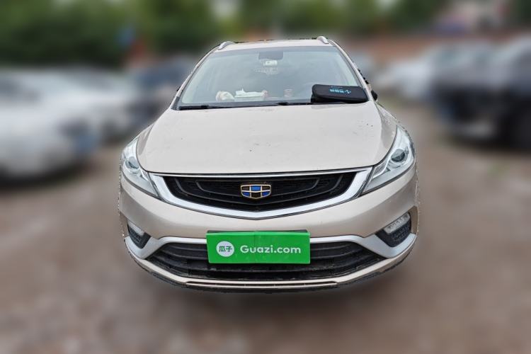 Used Geely Auto Emgrand GS 2018 Elegant Edition 1.8L Manual LingShang Model Front