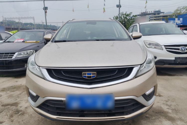 Used Geely Auto Emgrand GS 2018 Elegant Edition 1.8L Manual LingShang Model Front