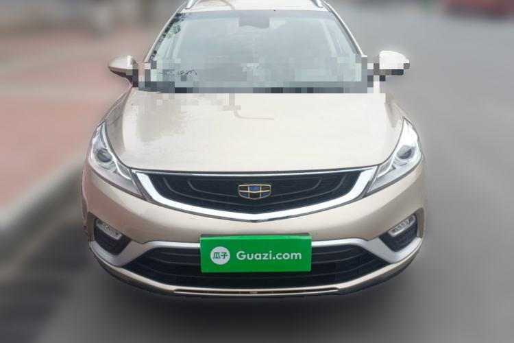 Used Geely Auto Emgrand GS 2018 Elegant Edition 1.8L Manual LingShang Model Front