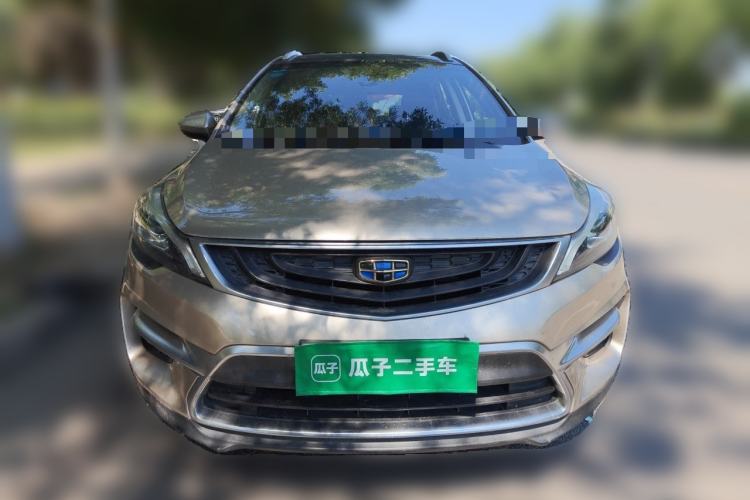 Used Geely Auto Emgrand GS 2018 Sport Edition 1.8L Automatic LingShang Model Front