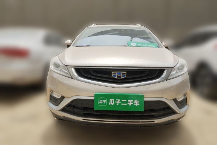Used Geely Auto Emgrand GS 2018 Elegant Edition 1.8L Manual LingShang Model Front