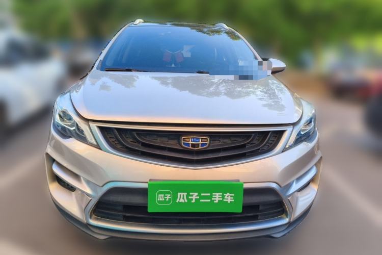 Used Geely Auto Emgrand GS 2018 Sport Edition 1.4T Automatic LingShang Model Front