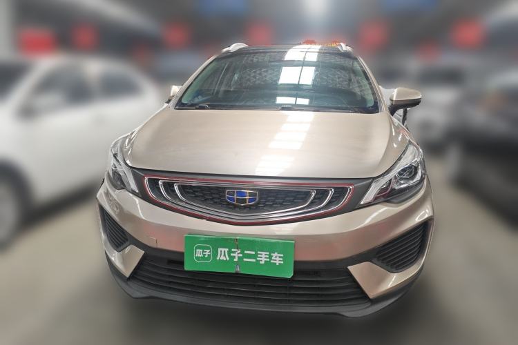 Used Geely Auto Emgrand GS 2018 Lingchao Edition 1.4T Automatic LingShang Smart Connectivity Model Front