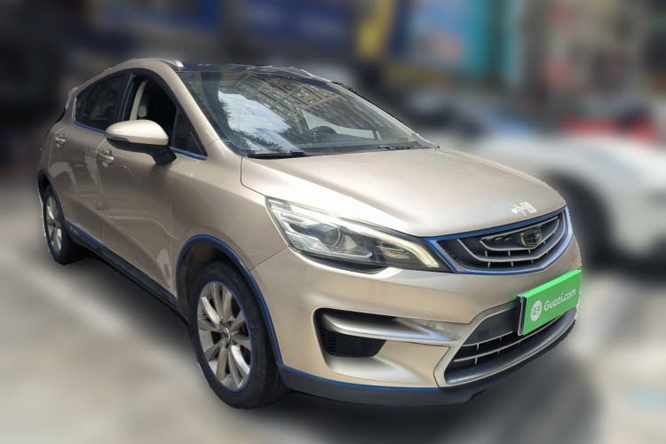 Used Geely Auto Emgrand GS 2018 Sport Edition 1.8L Automatic LingShang Model Front Right 45 Deg