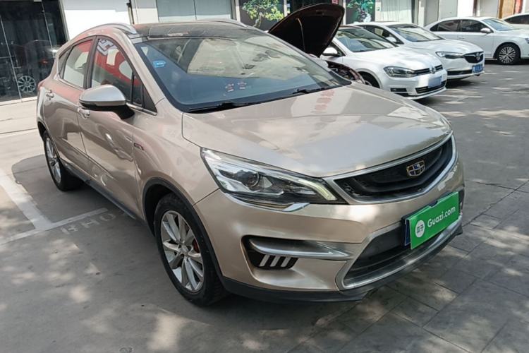 Used Geely Auto Emgrand GS 2018 Sport Edition 1.4T Automatic LingShang Model Front Right 45 Deg
