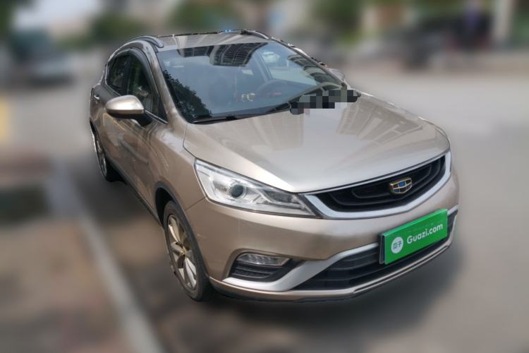 Used Geely Auto Emgrand GS 2018 Elegant Edition 1.8L Automatic LingShang Model Front Right 45 Deg