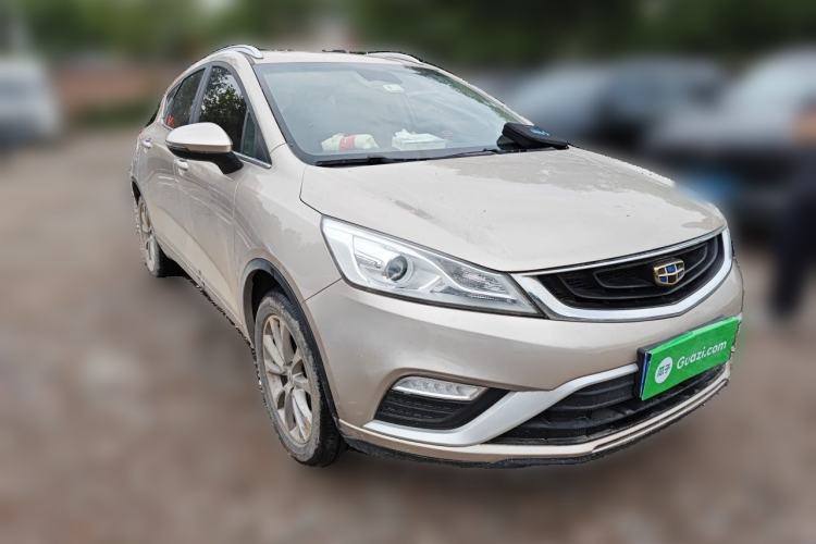 Used Geely Auto Emgrand GS 2018 Elegant Edition 1.8L Manual LingShang Model Front Right 45 Deg