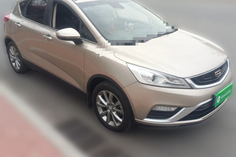 Used Geely Auto Emgrand GS 2018 Elegant Edition 1.8L Manual LingShang Model Front Right 45 Deg