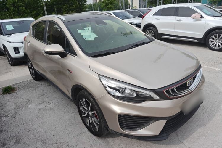 Used Geely Auto Emgrand GS 2018 Lingchao Edition 1.4T Automatic LingShang Smart Connectivity Model Front Right 45 Deg