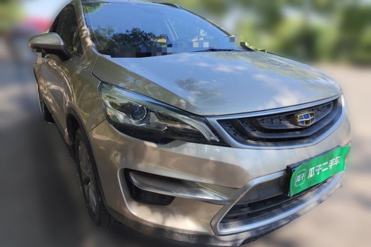 Used Geely Auto Emgrand GS 2018 Sport Edition 1.8L Automatic LingShang Model Front Right 45 Deg