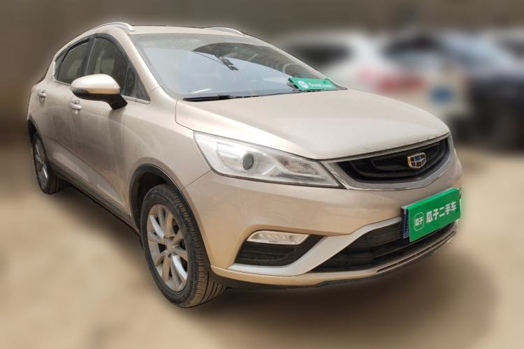 Used Geely Auto Emgrand GS 2018 Elegant Edition 1.8L Manual LingShang Model Front Right 45 Deg