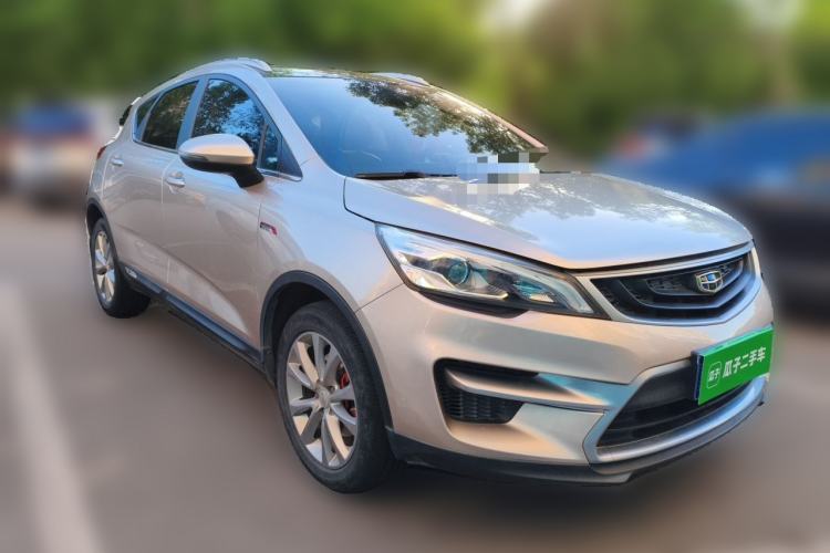 Used Geely Auto Emgrand GS 2018 Sport Edition 1.4T Automatic LingShang Model Front Right 45 Deg