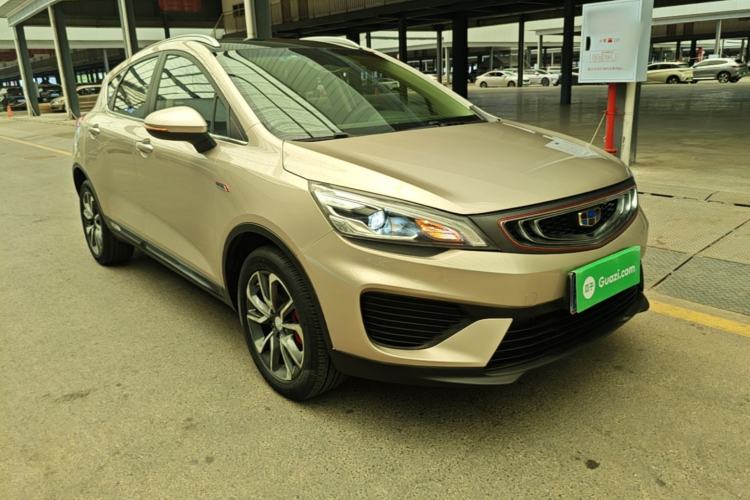 Used Geely Auto Emgrand GS 2018 Lingchao Edition 1.4T Automatic LingShang Smart Connectivity Model Front Right 45 Deg