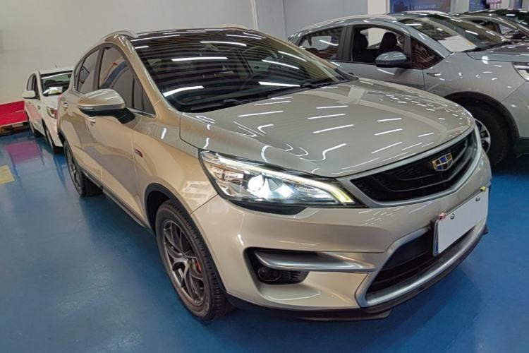Used Geely Auto Emgrand GS 2018 Sport Edition 1.4T Automatic LingShang Model Front Right 45 Deg