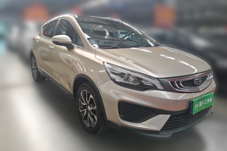 Used Geely Auto Emgrand GS 2018 Lingchao Edition 1.4T Automatic LingShang Smart Connectivity Model Front Right 45 Deg