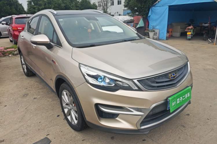 Used Geely Auto Emgrand GS 2018 Sport Edition 1.4T Automatic LingShang Model Front Right 45 Deg