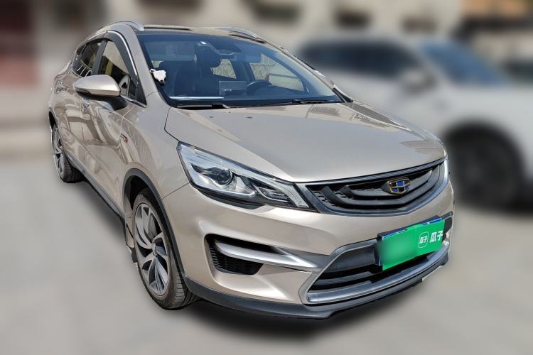 Used Geely Auto Emgrand GS 2018 Sport Edition 1.4T Automatic ZhenShang Model Front Right 45 Deg