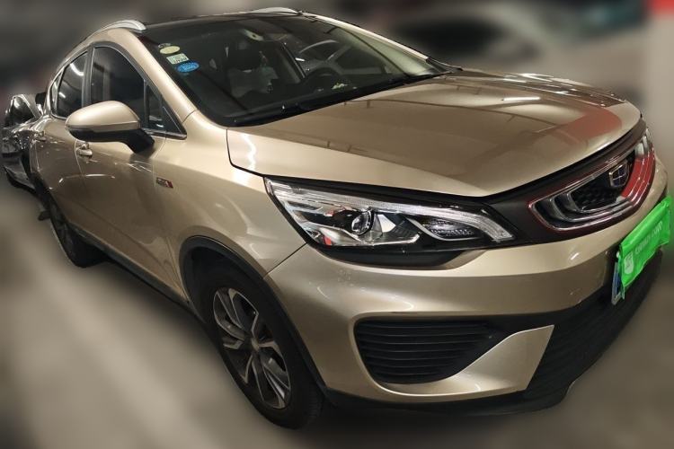 Used Geely Auto Emgrand GS 2018 Lingchao Edition 1.4T Automatic LingShang Smart Connectivity Model Front Right 45 Deg