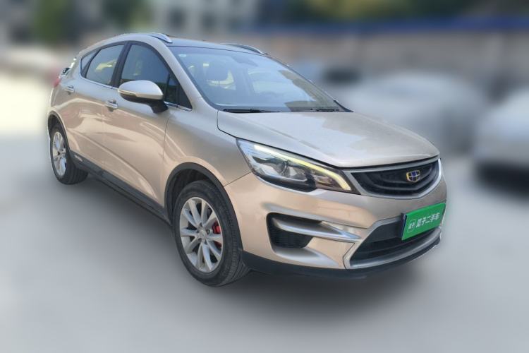 Used Geely Auto Emgrand GS 2018 Sport Edition 1.8L Automatic LingShang Model Front Right 45 Deg