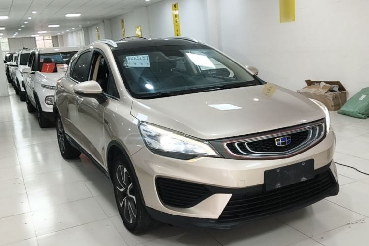 Used Geely Auto Emgrand GS 2018 Lingchao Edition 1.4T Automatic LingShang Smart Connectivity Model Front Right 45 Deg