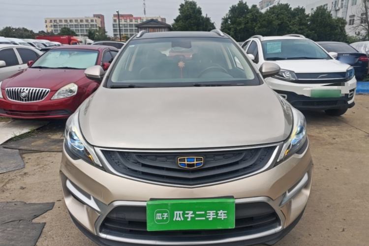 Used Geely Auto Emgrand GS 2018 Sport Edition 1.4T Automatic LingShang Model Front