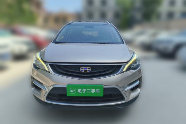 Used Geely Auto Emgrand GS 2018 Sport Edition 1.8L Automatic LingShang Model Front