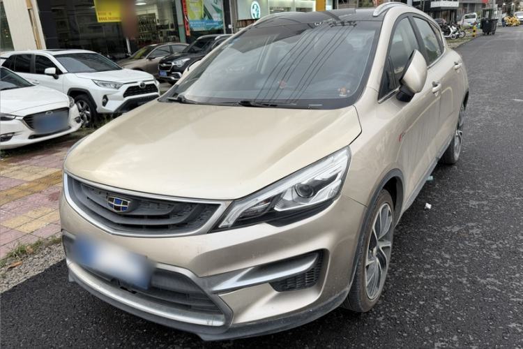 Used Geely Auto Emgrand GS 2018 Sport Edition 1.4T Automatic ZhenShang Model Guazi used car, China used car export, Used car for sale, Used  cars, Cheapest cars for sale
