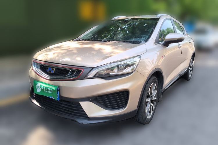 Used Geely Auto Emgrand GS 2018 Lingchao Edition 1.4T Automatic LingShang Smart Connectivity Model Guazi used car, China used car export, Used car for sale, Used  cars, Cheapest cars for sale