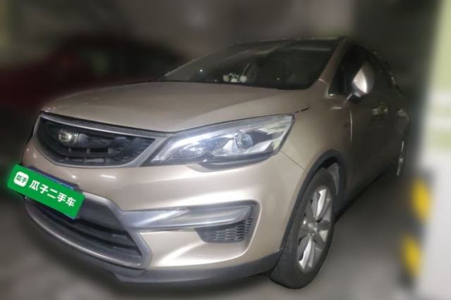 Geely Auto Emgrand GS 2018 Sport Edition 1.4T Manual LingShang Model usado