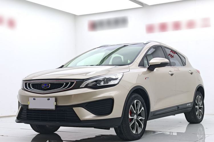 Ojetý Geely Auto Emgrand GS 2018 Lingchao Edition 1.4T Automatic LingShang Smart Connectivity Model Guazi used car, China used car export, Used car for sale, Used cars, Cheapest cars for sale