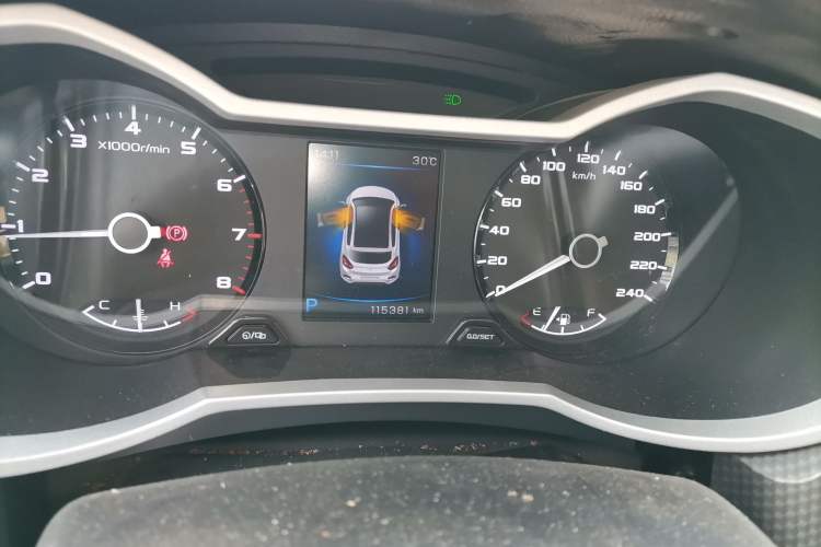 Used Geely Auto Emgrand GS 2018 Elegant Edition 1.8L Automatic LingShang Model Instrument Cluster