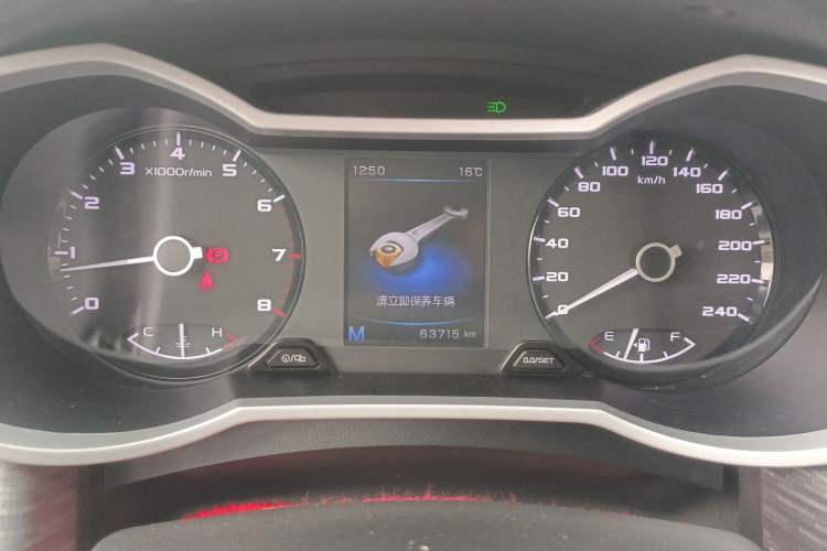 Used Geely Auto Emgrand GS 2018 Elegant Edition 1.8L Manual LingShang Model Instrument Cluster