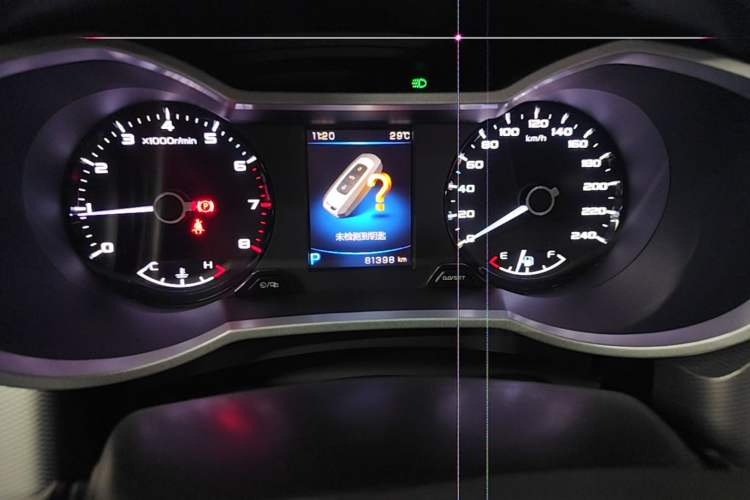 Used Geely Auto Emgrand GS 2018 Sport Edition 1.4T Automatic ZhenShang Model Instrument Cluster