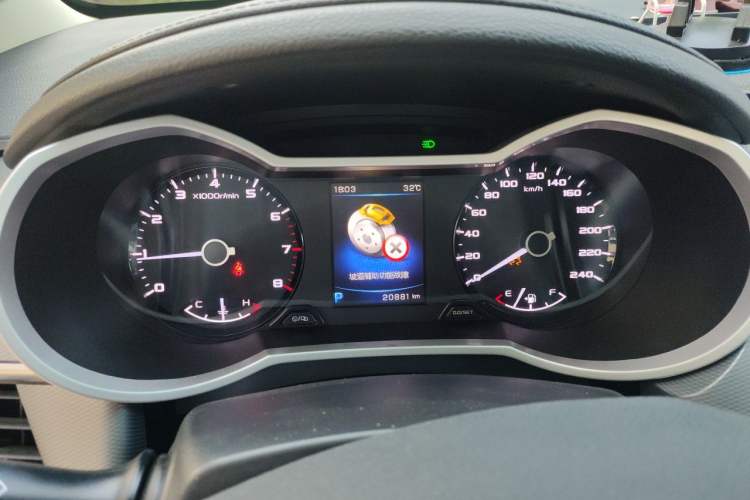 Used Geely Auto Emgrand GS 2018 Lingchao Edition 1.4T Automatic LingShang Smart Connectivity Model Instrument Cluster