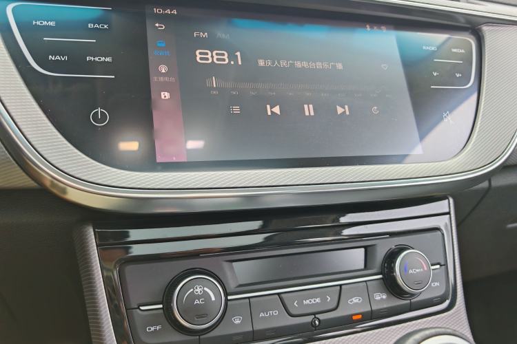 Used Geely Auto Emgrand GS 2018 Lingchao Edition 1.4T Automatic LingShang Smart Connectivity Model Interior 9