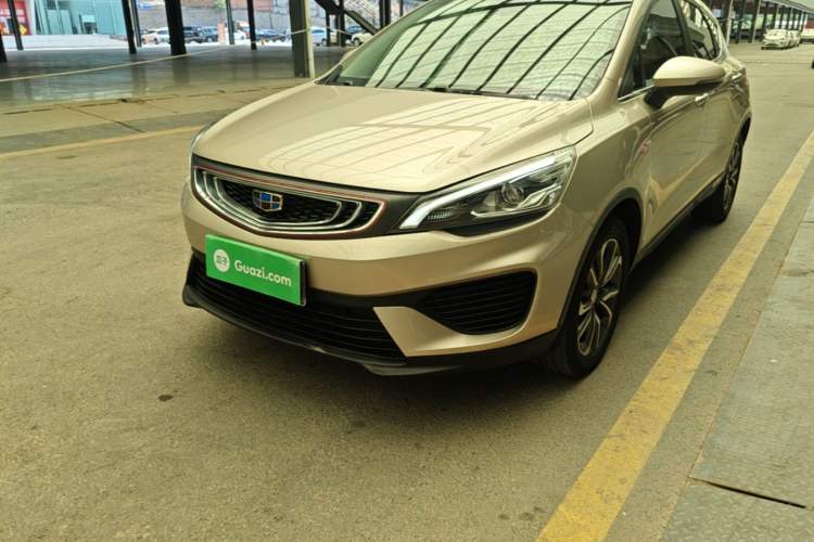 Used Geely Auto Emgrand GS 2018 Lingchao Edition 1.4T Automatic LingShang Smart Connectivity Model Left Front Headlight