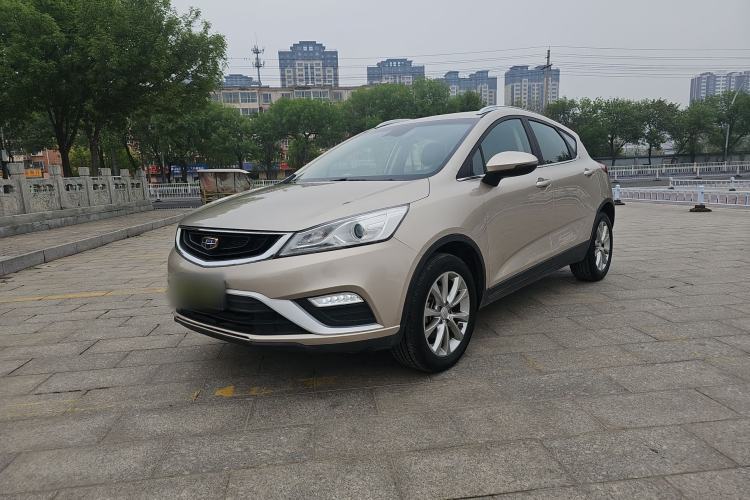 Used Geely Auto Emgrand GS 2018 Elegant Edition 1.8L Manual LingShang Model Guazi used car, China used car export, Used car for sale, Used cars, Cheapest cars for sale