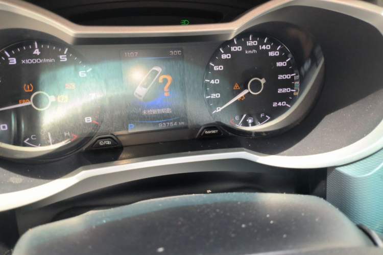 Used Geely Auto Emgrand GS 2018 Sport Edition 1.8L Automatic LingShang Model Odometer Close Up