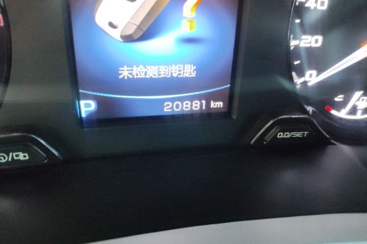 Used Geely Auto Emgrand GS 2018 Lingchao Edition 1.4T Automatic LingShang Smart Connectivity Model Odometer Close Up