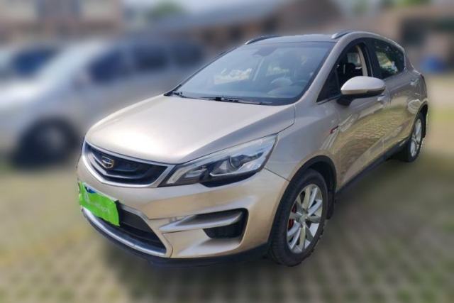 Used Geely Auto Emgrand GS 2018 Sport Edition 1.4T Manual LingShang Model