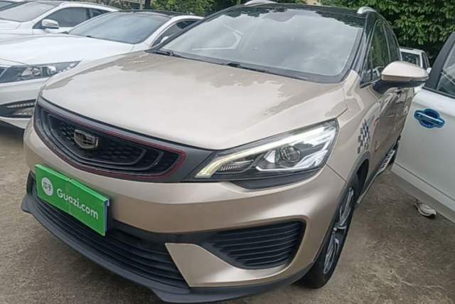 Used Geely Auto Emgrand GS 2018 Lingchao Edition 1.4T Automatic LingShang Smart Connectivity Model
