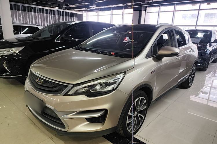 Used Geely Auto Emgrand GS 2018 Sport Edition 1.4T Automatic ZhenShang Model Guazi used car, China used car export, Used car for sale, Used  cars, Cheapest cars for sale