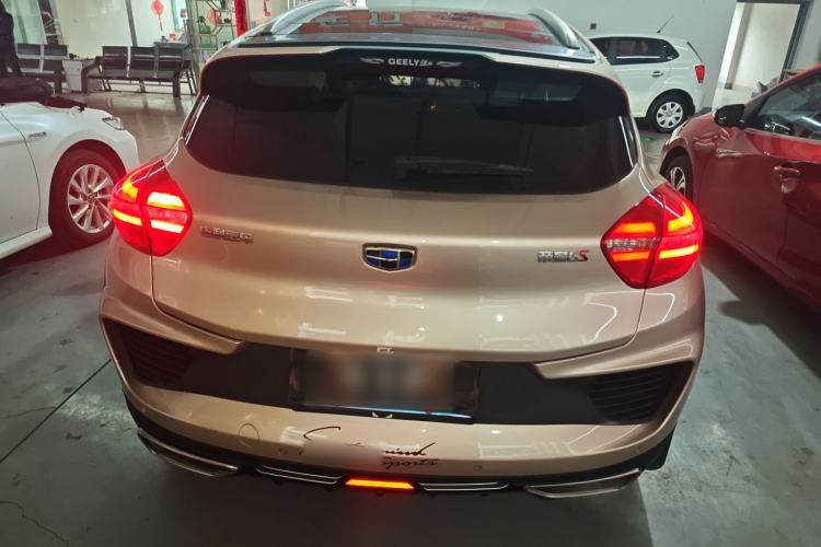 Used Geely Auto Emgrand GS 2018 Lingchao Edition 1.4T Automatic LingShang Smart Connectivity Model Rear