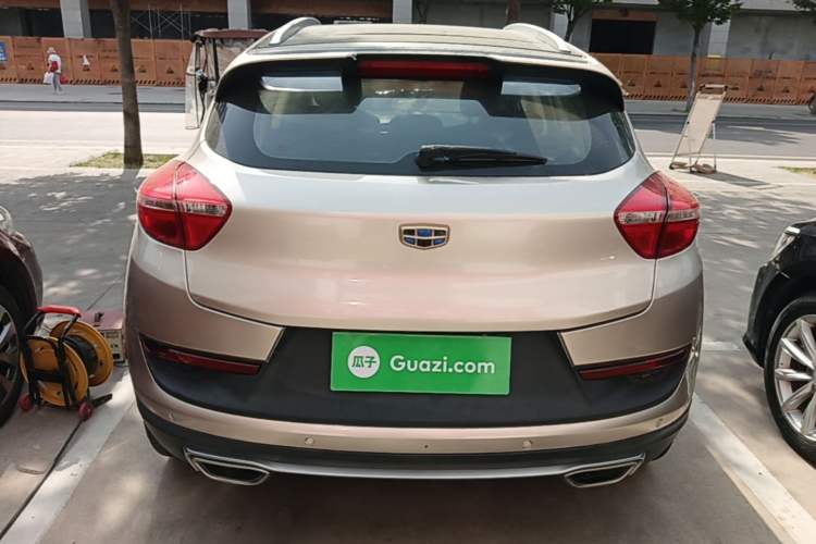 Used Geely Auto Emgrand GS 2018 Sport Edition 1.4T Automatic LingShang Model Rear