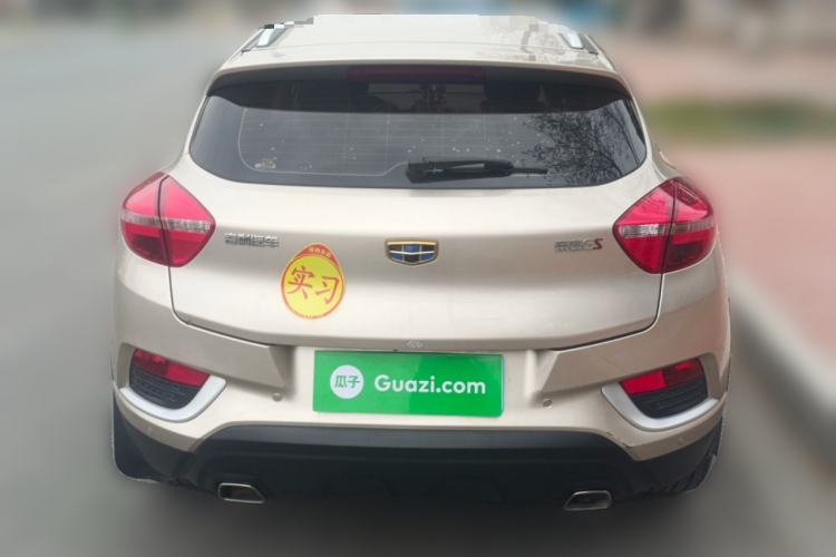 Used Geely Auto Emgrand GS 2018 Elegant Edition 1.8L Manual LingShang Model Rear