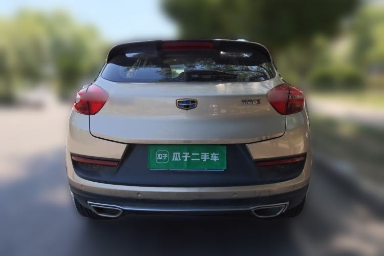 Used Geely Auto Emgrand GS 2018 Sport Edition 1.8L Automatic LingShang Model Rear